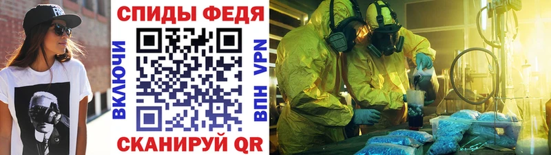 цены   Высоковск  АМФ Premium 