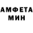 КЕТАМИН VHQ Vika Vavrenyuk