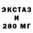 Amphetamine VHQ Azat Vratar