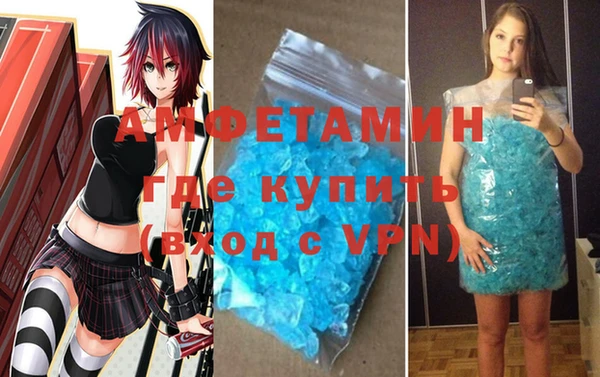 тгк Балахна