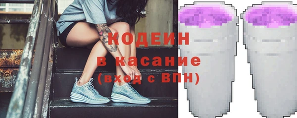 кокаин премиум Баксан