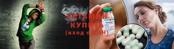 кокаин премиум Баксан