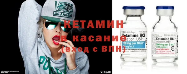 кокаин премиум Баксан