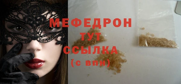 кокаин премиум Баксан