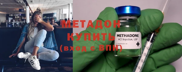 тгк Балахна