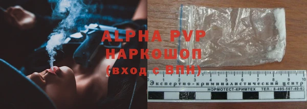 кокаин премиум Баксан