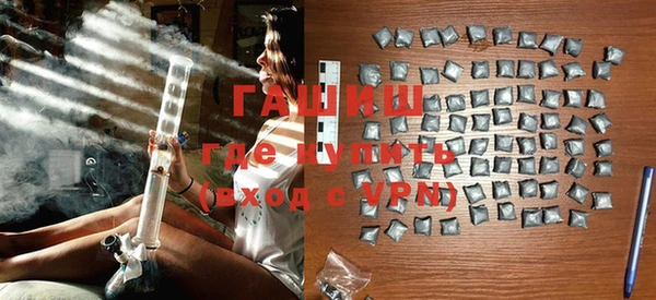 кокаин премиум Баксан