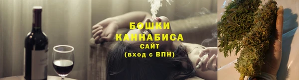 кокаин премиум Баксан