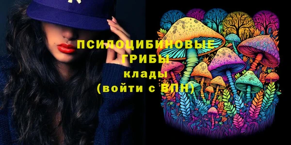первитин Балабаново