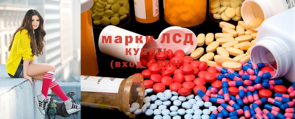 кокаин премиум Баксан