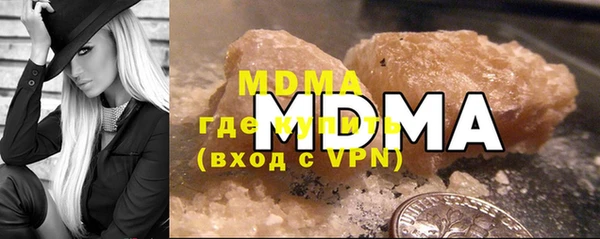 кокаин премиум Баксан