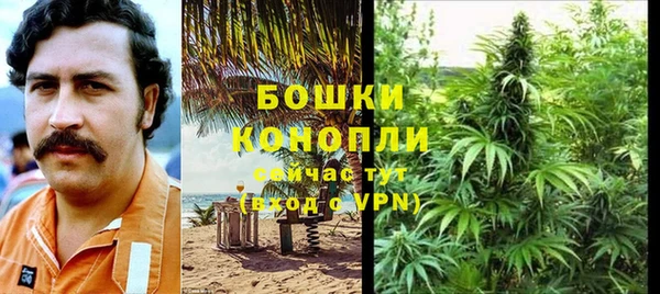 кокаин премиум Баксан